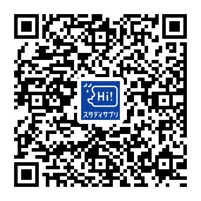 スタディサプリ・新日常英会話コース・google play ダウンロードQRコード